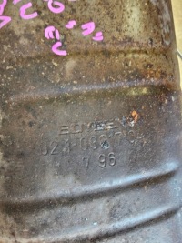 фото thumb №11, Гаситель глушитель конечный bmw 840 850 e31 eu