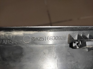 фото thumb №9, Mercedes w251 w164 r-klasa заглушка рамка тунелю середнього зад