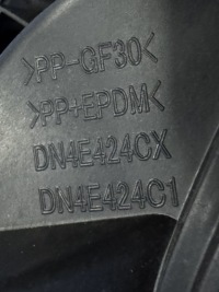 фото thumb №15, Кришка розетка заряджання mazda mx-30 e-skyactiv dn4j67k40 dn4e424cx