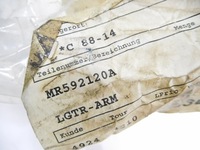 фото thumb №6, Рычаг редуктор рулевого mitsubishi pajero l200 оригинальный номер mr592120a