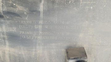 фото thumb №9, Планка двері бокових ліва renault trafic iii