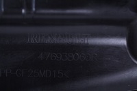 фото thumb №4, Защита корпус насоса renault espace v