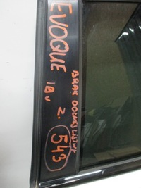 фото thumb №6, Дверь левая задние range rover evoque bsz