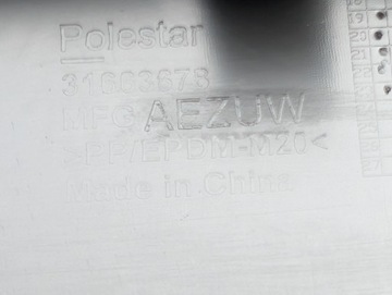 фото thumb №11, Polestar ii 2 накладка спойлер бампера перед 31663678 новая оригинал