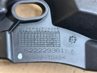 Renault laguna iii 3 рестайлінг  кронштейн напрямна лампи передній правий 622229361 Оригінал, фото thumb