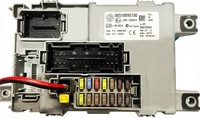 фото thumb №1, Fiat 500 модуль кузов bsi 00518895730