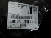 фото thumb №16, Бак рідина fap citroen c5, jumpy/ peugeot 3008.5008 16-