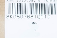 фото thumb №6, Audi a4 b8 s4 решітка протитуманна передня ліва 8k0807681q01coryginalna