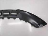 Спойлер накладка накладка-спойлер бампера audi q5 8r0 перед с Разборки, фото thumb