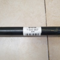 фото thumb №4, Привідний вал правий задня bmw x1 f48 x2 f39 xdrive 7646867