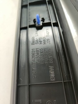 фото thumb №9, Планки порогові bmw z4 g29 m набір 8073122 8073121