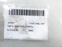 фото thumb №6, Трубка  гідропідсилювач bmw 7 e65 740 d 6753819