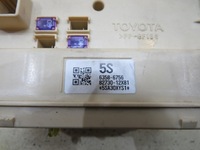 фото thumb №6, Коробка предохранителей bsi auris ii lift 1.6 d4d 89221-02480