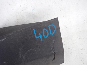 фото thumb №6, Peugeot 3008 ii 2 16- планка дверь правые перед