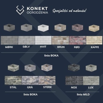 KONEKT блоки ограждения MILD NOX