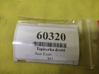 фото thumb №13, Seat exeo універсал оббивка боковина двері праві зад