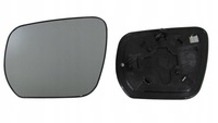 фото thumb №1, Вкладка дзеркало зовнішнього grand vitara, 05- 7426545e