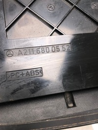 фото thumb №7, Панель керування перемикачі mercedes w211 a2116800552