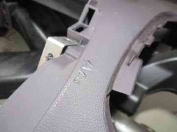 фото thumb №8, I-miev ion c-zero панель консоль капот каркас