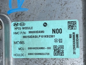 фото thumb №8, Hyundai tucson iv 1.6 t-gdi інвертор інвертор перетворювач 366003dam0