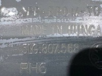 фото thumb №7, Skoda enyaq 5lg накладка бампера зад новая 5lg807568