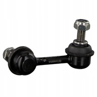 фото thumb №3, Соединитель стабилизатора. honda civic 2001-06 2.0i hb - type r