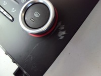 фото thumb №5, Экран дисплей панель радио renault scenic v 16-