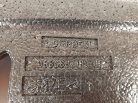 фото thumb №9, Вкладыш багажника citroen c5 iii x7 9686887180