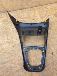 фото thumb №8, Renault captur lift туннель средний