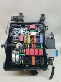 фото thumb №10, Peugeot 3008 ii 16- корпус коробка модуль bsm перед 9804848580