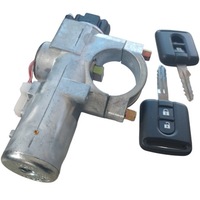 фото thumb №1, Nissan qashqai i j10 2007-14 нова замок запалювання личинка замка блокування запалювання 2ключі