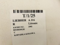 фото thumb №7, Koło маховики c 4.8 deutz 02240220ry