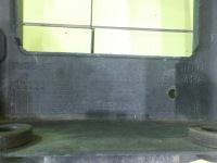 фото thumb №5, Peugeot 308 i lift 1.6 hdi 13r hb 5d pas передній 9676568780