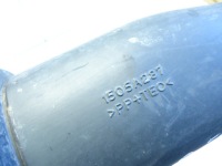 фото thumb №4, Mitsubishi outlander ii 2.0crd bsy труба інтеркулер 1505a334