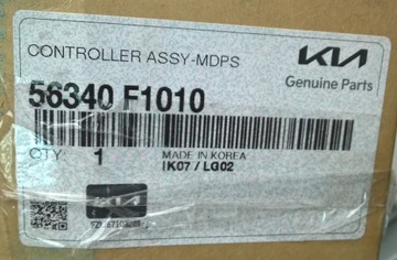 фото thumb №10, Kia sportage iv модуль блок управления усилителя руль eu оригинальный номер 56340-f1010