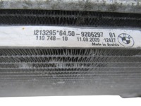 фото thumb №14, Bmw 1 e81 e87 3.0i радиатор радиатор вентилятор комплект 3213295 7523259