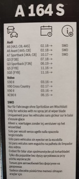 ДВОРНИКИ BOSCH VOLVO XC90 II, V90 II, S90 II