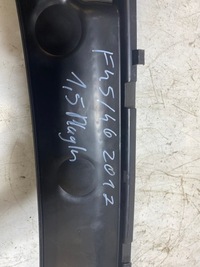 фото thumb №9, Захист впуск повітря bmw 2 f45 225xe f46 жабо 7301015