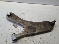 Купить Opel mokka b 2 2020+ рычаг левый перед передний оригинал, фото thumb