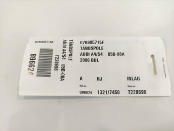 фото thumb №7, Audi vw seat skoda котушка запалювання 07k905715f