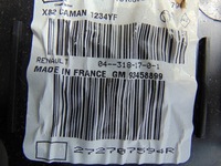 фото thumb №14, Обігрівач кондиціонера vivaro b trafic iii 3 93458899 europa