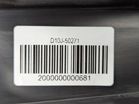 фото thumb №9, Направляющая кронштейн бампера задняя mazda cx-3 d10j-50271