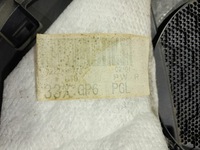 фото thumb №6, Mitsubishi outlander ii обивка обшивка дверь задняя задний левый