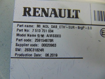 фото thumb №5, Радио навигация 283c31824r renault talisman рестайлинг