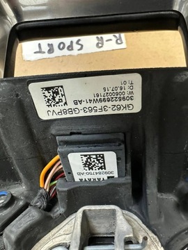 фото thumb №9, Land rover range rover sport l494 руль с подогревом