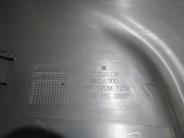 фото thumb №7, Opel astra k защита стойка левый перед 39031900