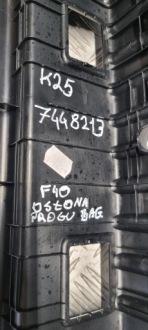 Bmw f40 захист накладка поріг багажника 7448213 Київ, фото thumb