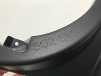 фото thumb №2, Kia niro ii защита накладка порог левый задняя