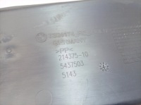 Часть канал впуск воздуха bmw i8 i12 7364174 1.5l hybrid 170kw 2016 Киев, фото thumb