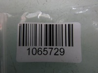 фото thumb №8, Byd atto 3 25r бачок расширительный основний  бак el-1311010